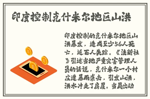 8x8x海外华为永久免费视频